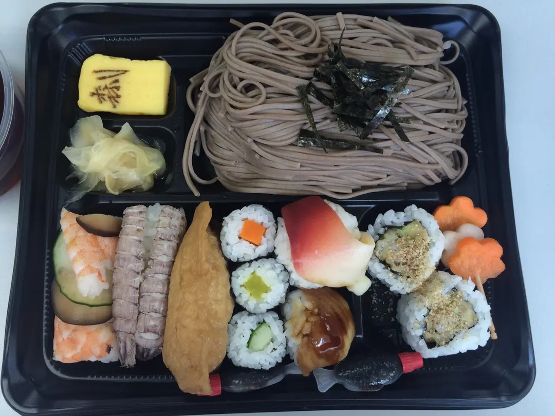 Morikawa Bento