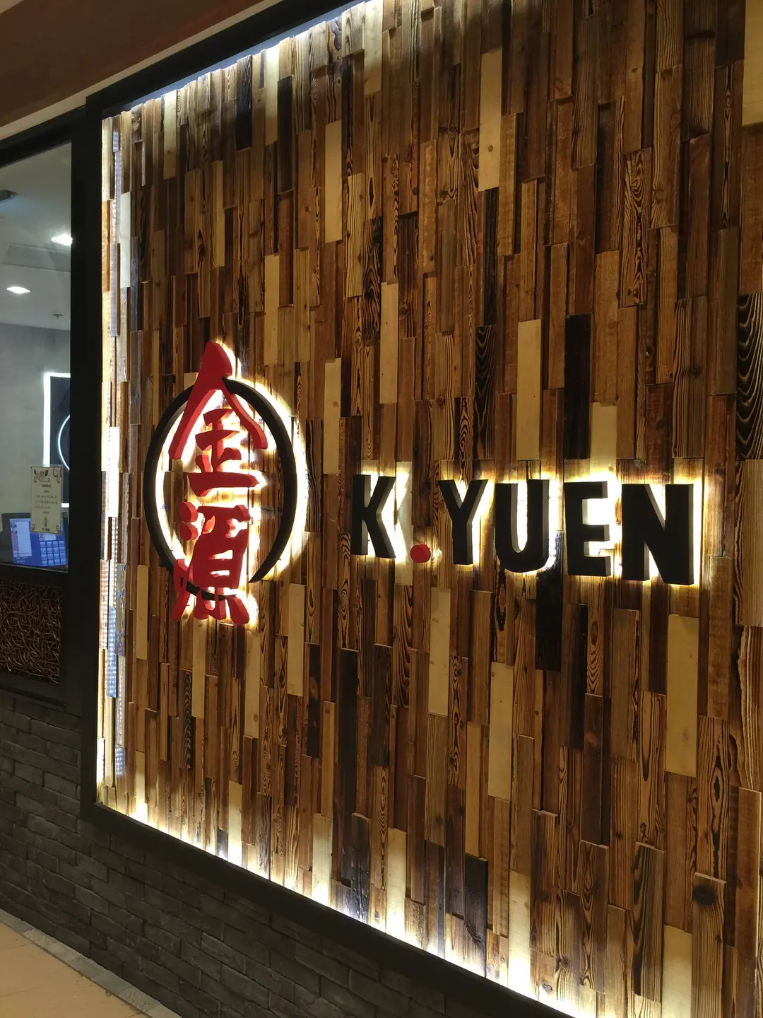 K. Yuen