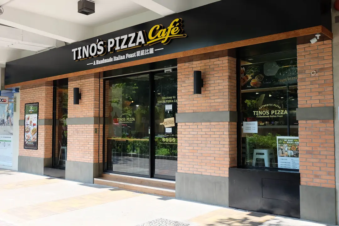 Tino's Pizza Cafe A Handmade Italian Feast