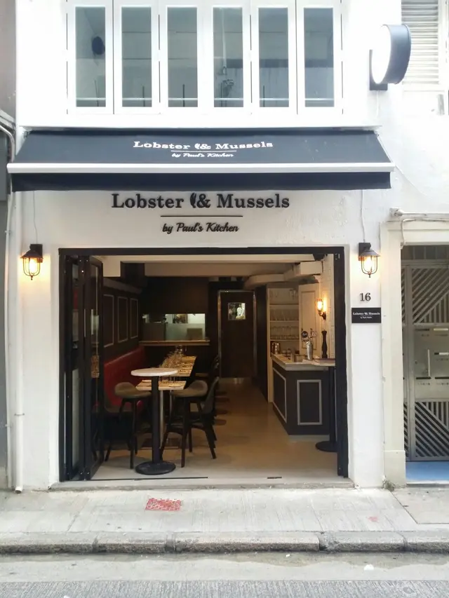 Lobster & Mussels by Paul's Kitchen 香港中環的英國菜酒吧 OpenRice 香港開飯喇