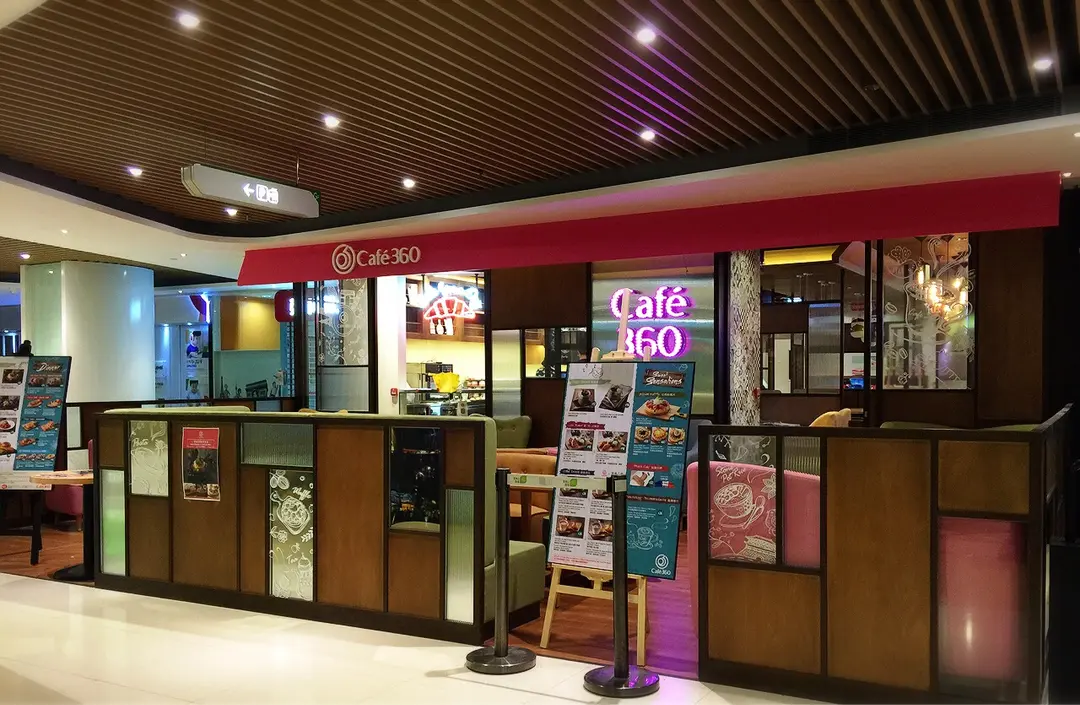 Cafe 360