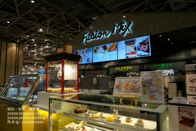 Fusion Mix's Menu - Hong Kong Style Dessert Food Court in Coloane-Taipa ...