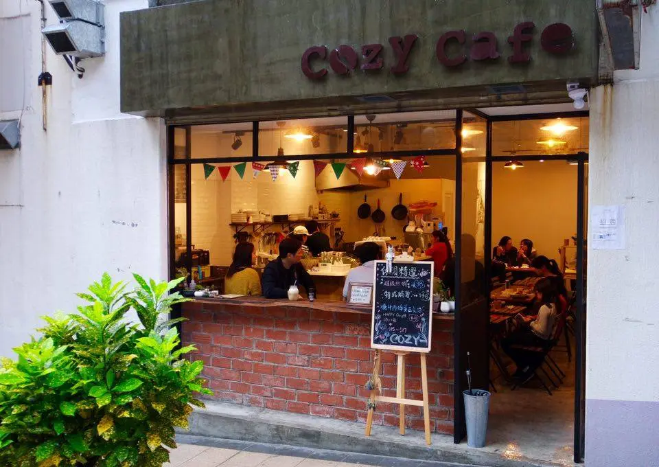 Cozy Cafe