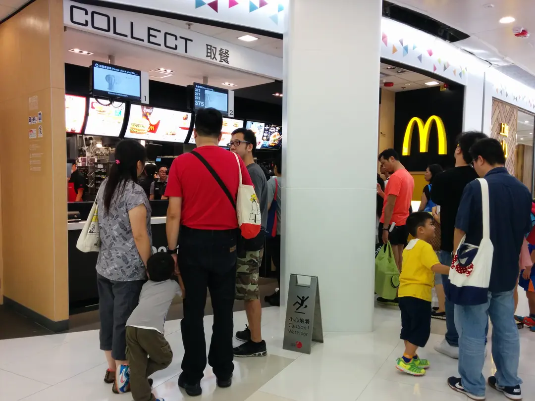 McDonald's (Belvedere Square)