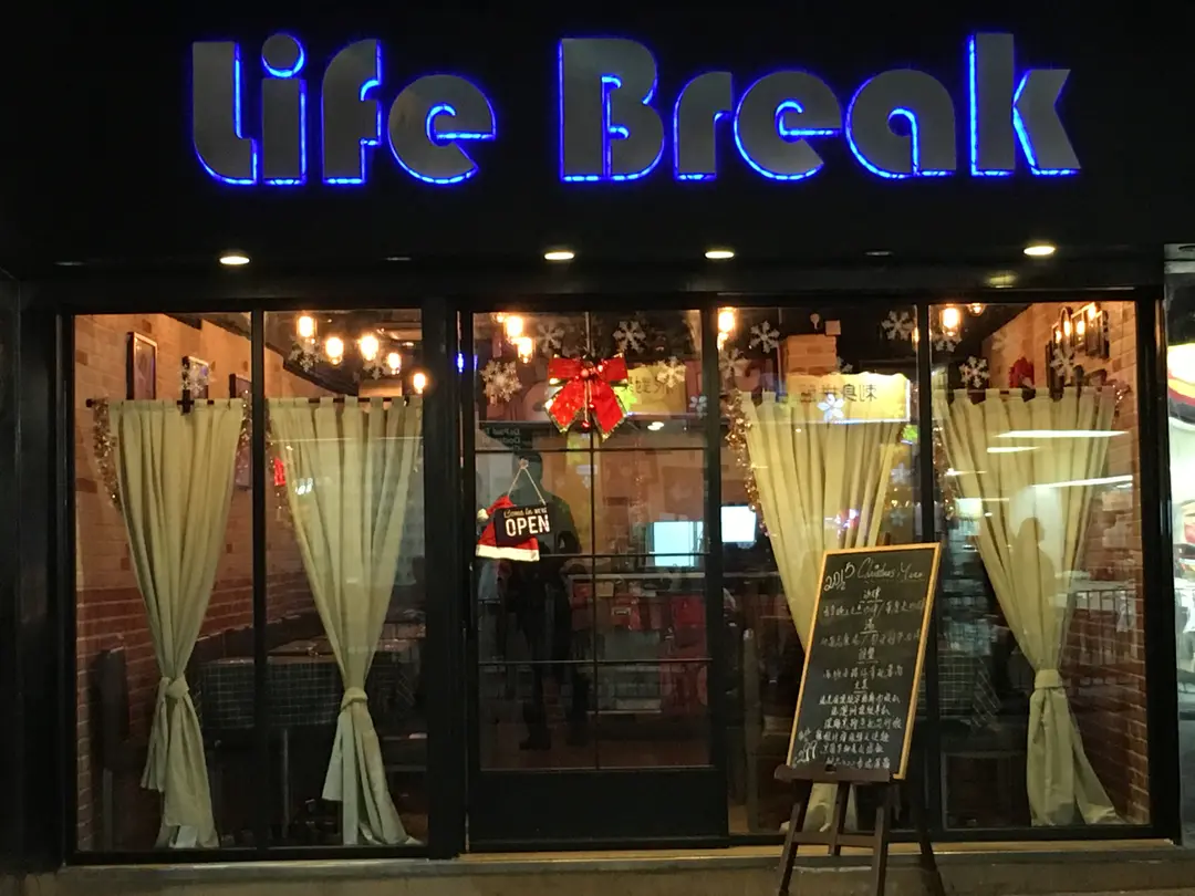 Life Break