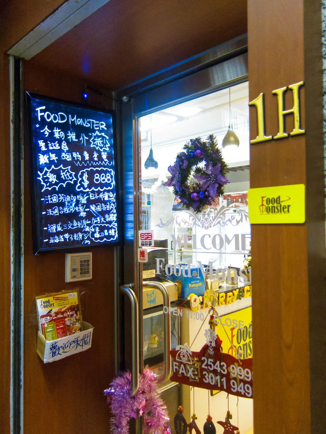 Food Monster International Wine in Mong Kok Hong Kong OpenRice Hong