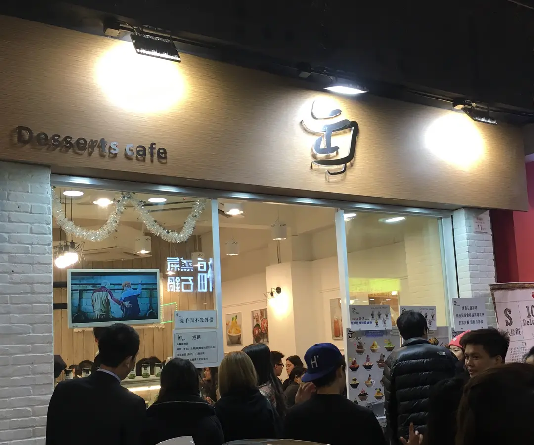 Nun Desserts Cafe