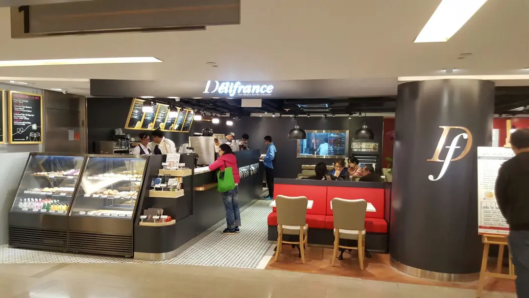 Délifrance (大有廣場)