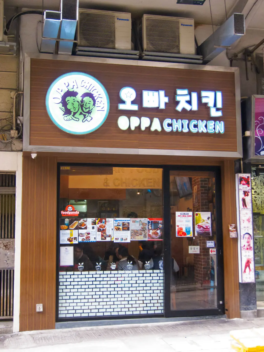Oppa Chicken
