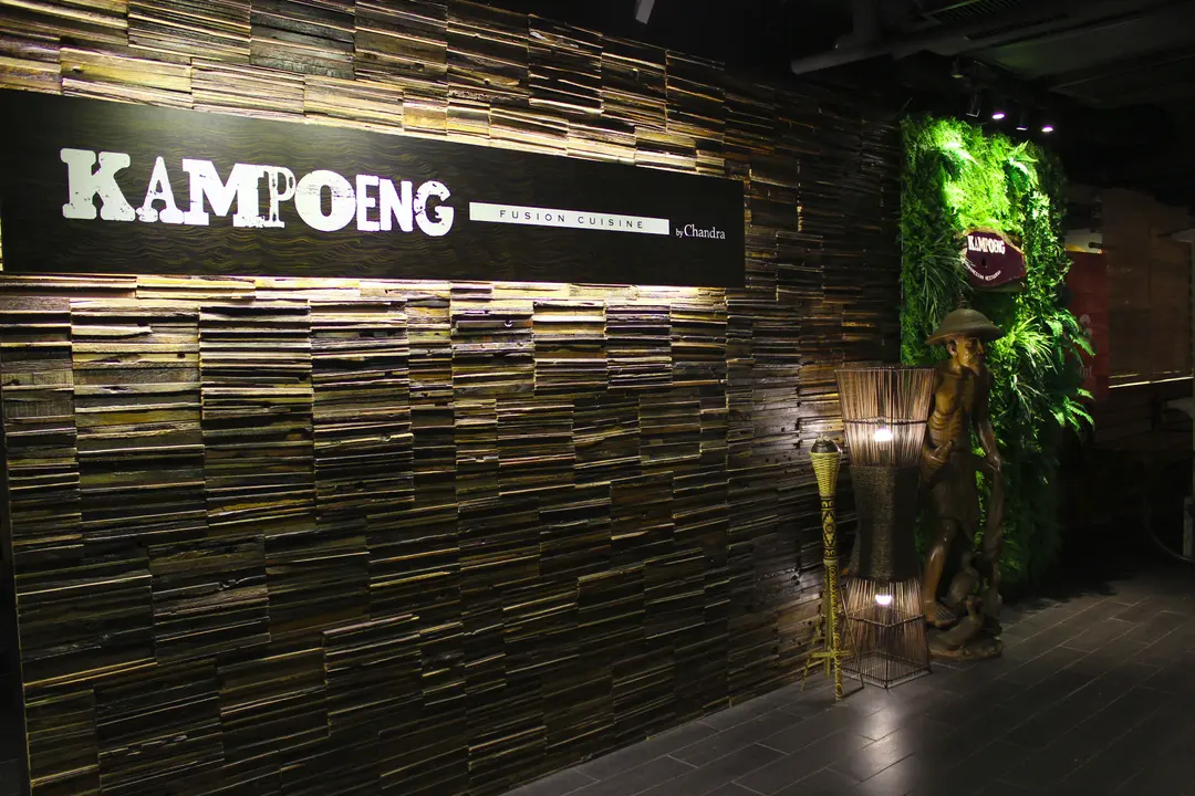 Kampoeng