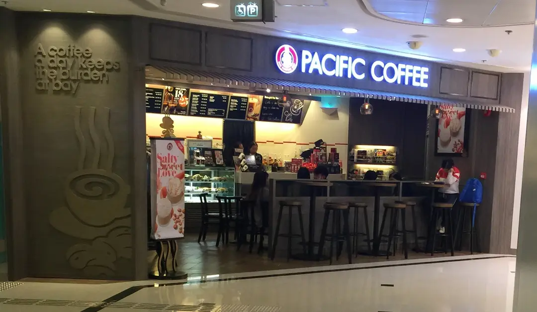 PACIFIC COFFEE (Telford Plaza 2)