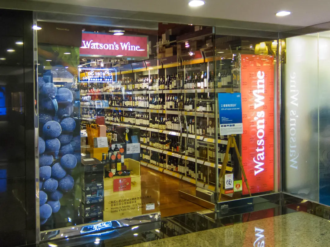 Watson's Wine Western Wine in Admiralty Hutchison House Hong Kong