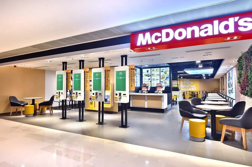 McDonald's (YOHO MALL II)