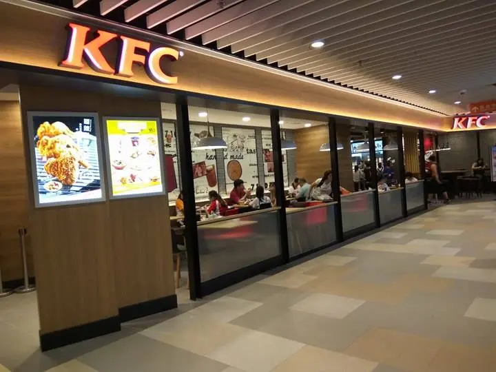 肯德基家鄉雞 (KFC)