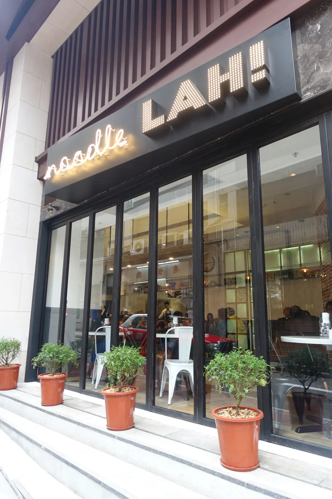 Noodle LAH!
