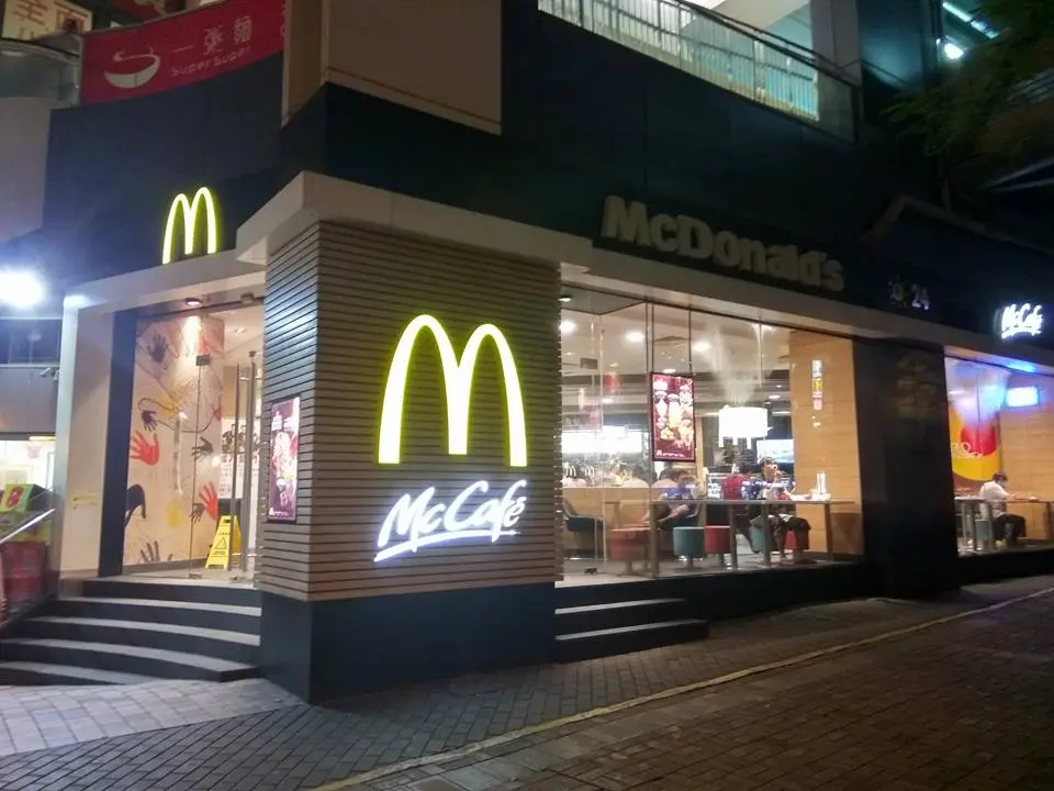 麥當勞 (俊宏廣場)