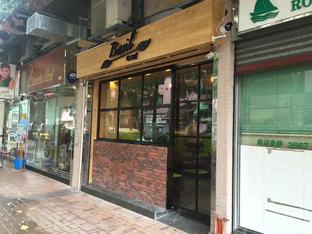 Basil Cafe