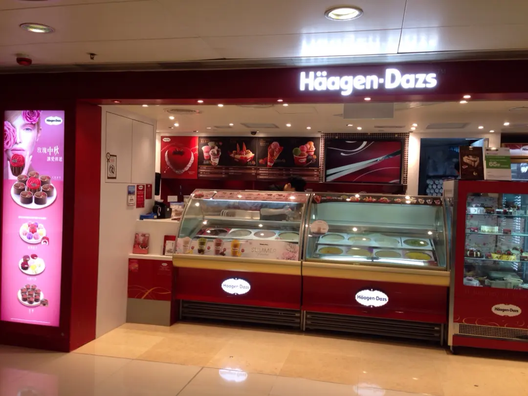 Häagen-Dazs