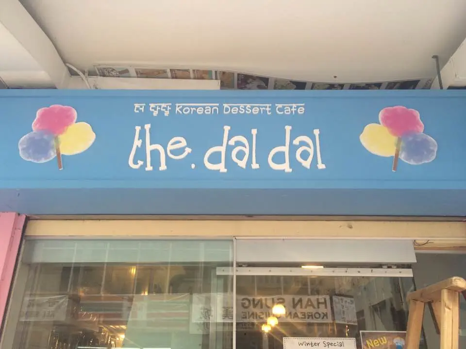 The.Daldal
