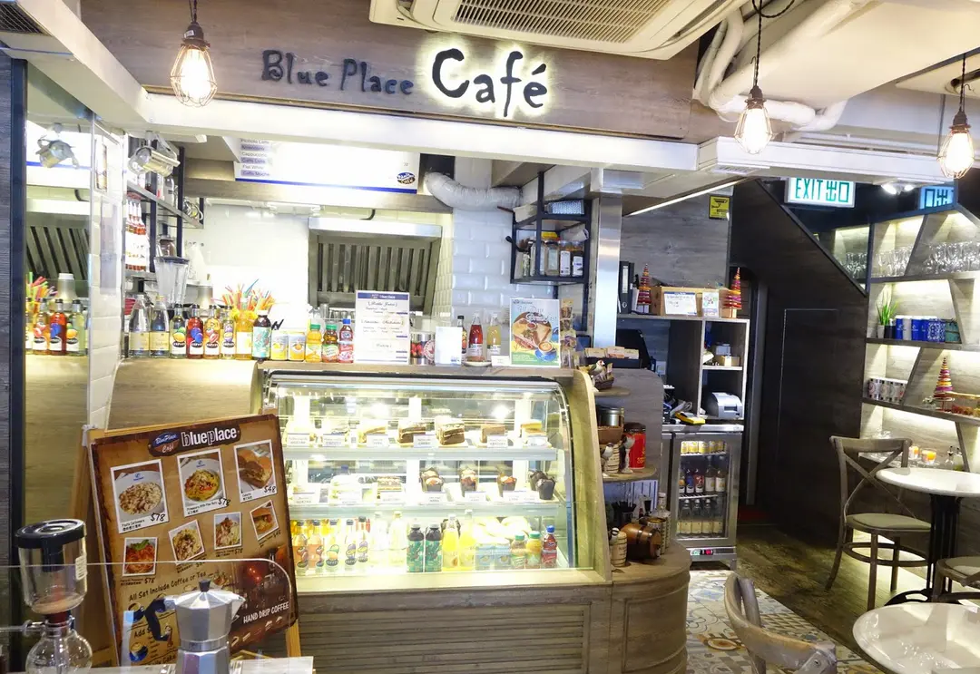 Blue Place Cafe