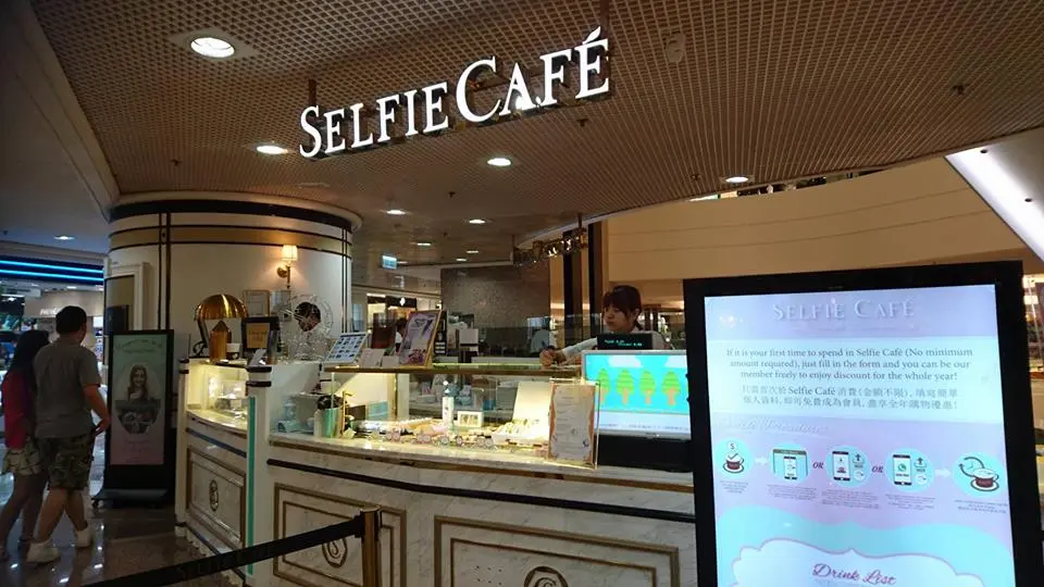 Selfie Cafe
