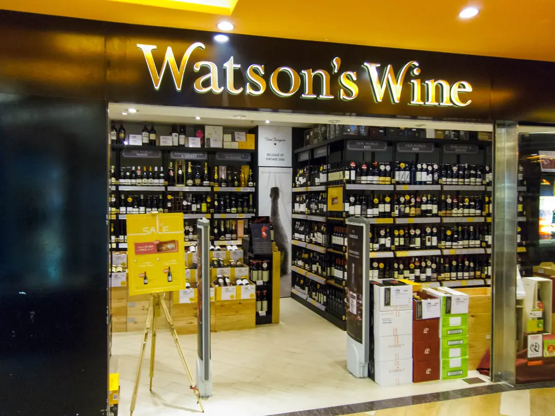 Watson's Wine Western Wine in Kowloon Tong Hong Kong OpenRice Hong Kong