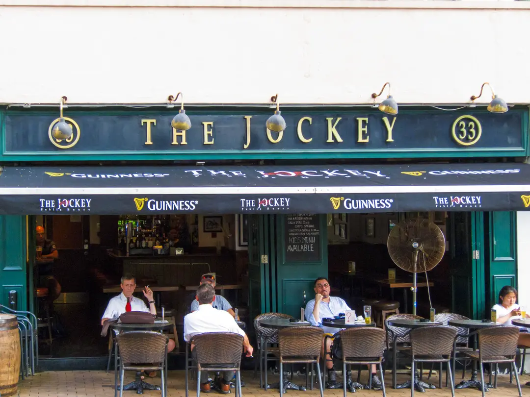 The Jockey Bar & Club House