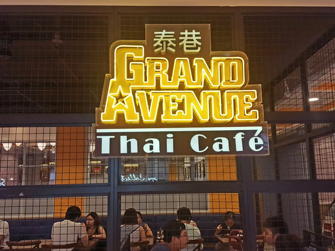 Grand Avenue Thai Café (TKO Plaza)