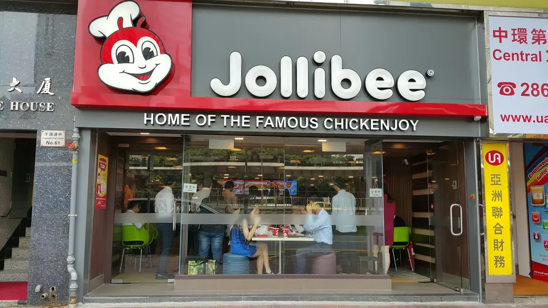 Jollibee (Connaught Road Central)