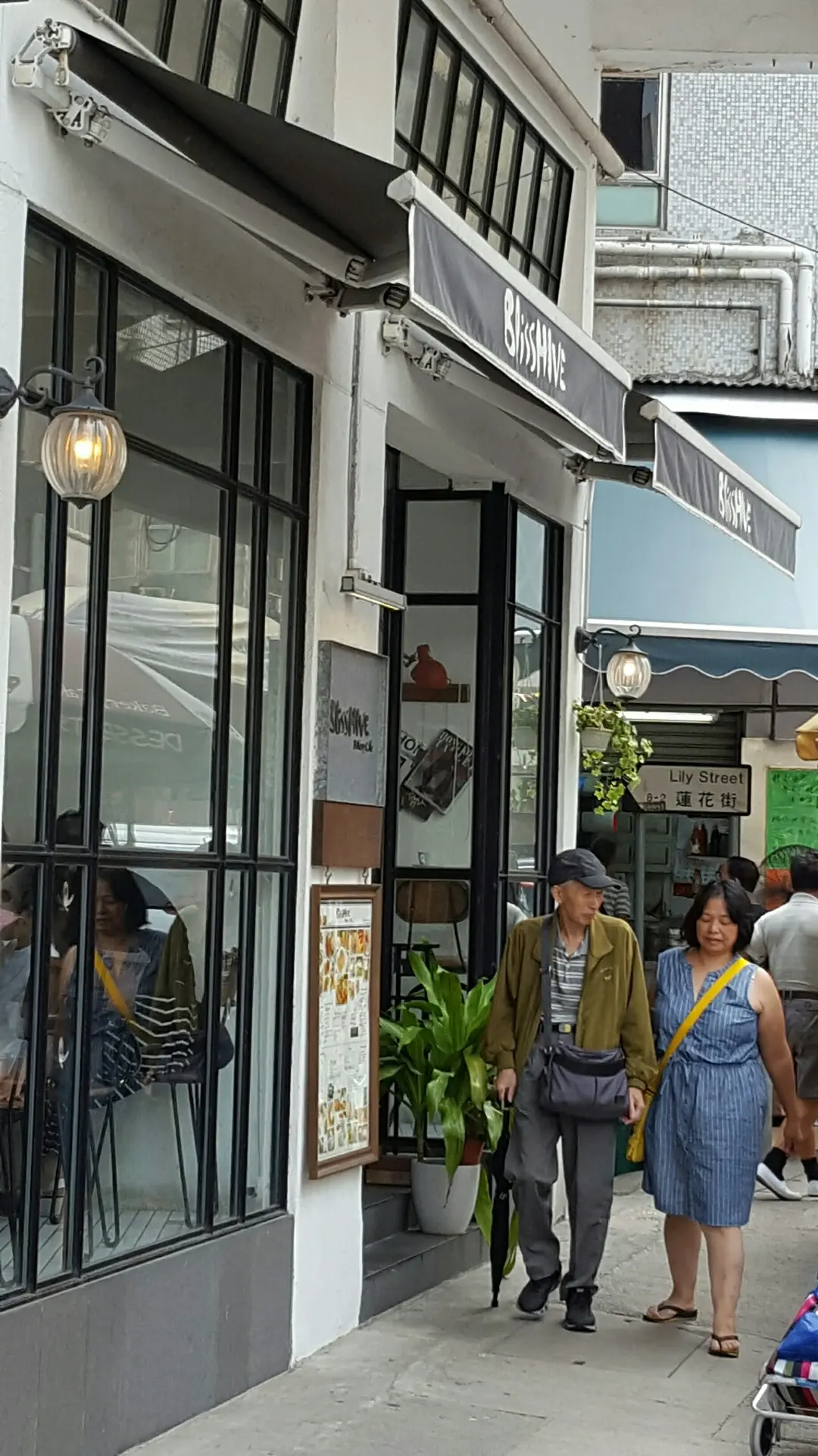 BlissHIVE Bakery Café