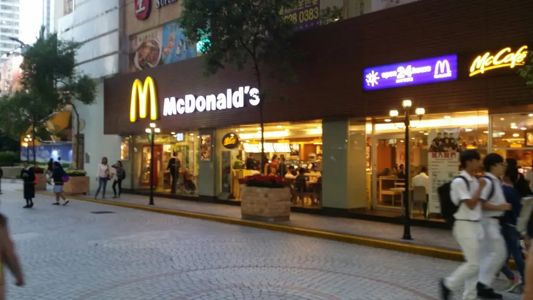 McDonald's (Amoy Plaza)