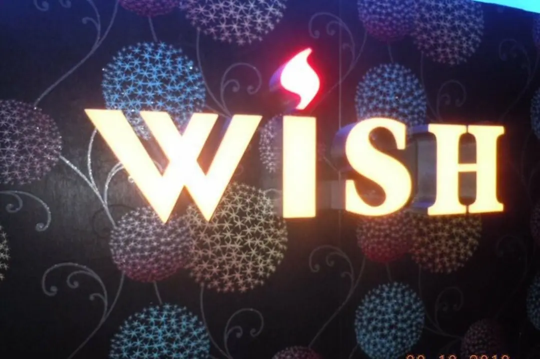 Wish Bar BBQ