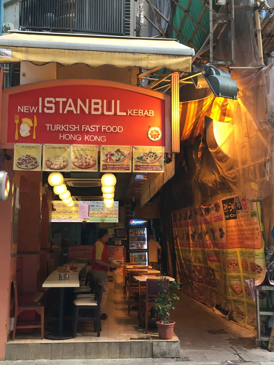 New Istanbul Kebab