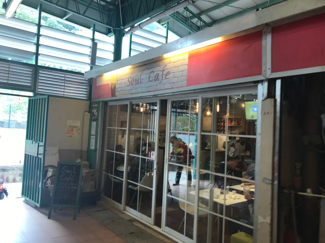 Soul Cafe
