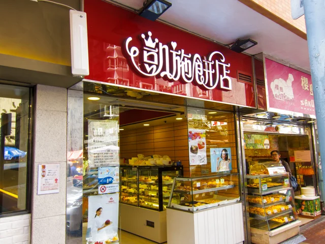 Hoixe Cake Shop's Photo - Hong Kong Style Bakery in Mong Kok Hong Kong ...