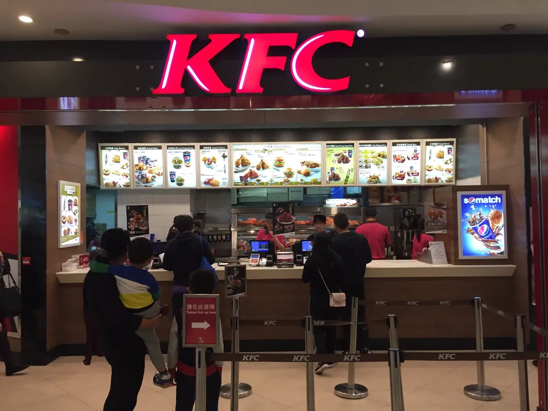 Kentucky Fried Chicken