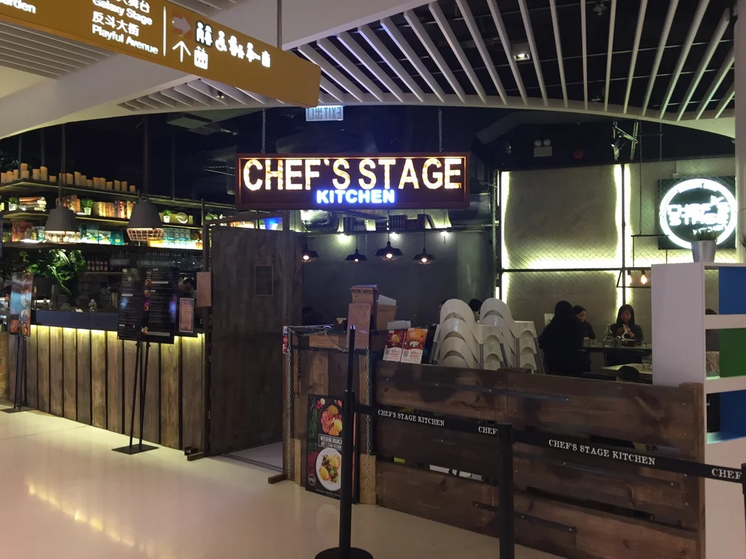 Chef S Stage Kitchen S Photo Western Sandwich Steak House In Tsuen Wan D Park Hong Kong Openrice Hong Kong