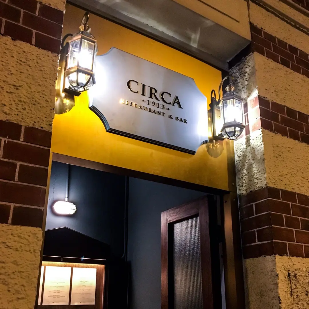 Circa 1913 Restaurant & Bar