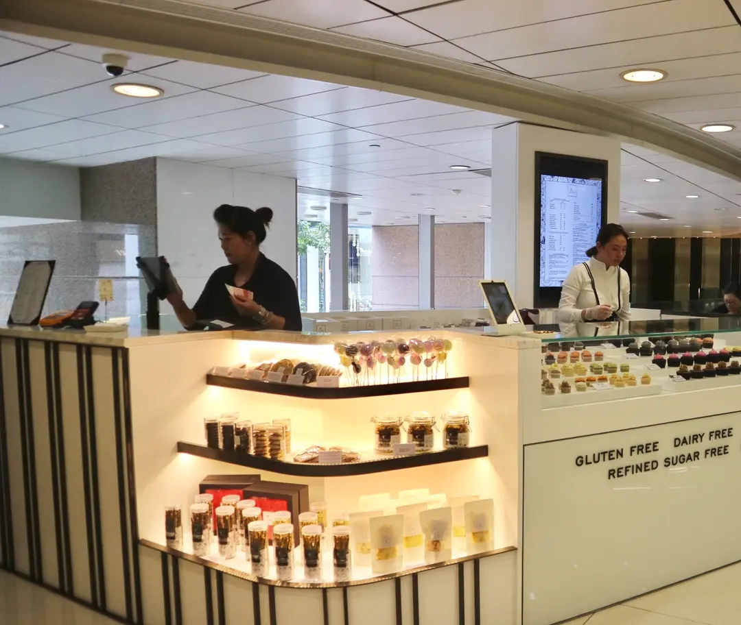 The Cakery (利園二期)