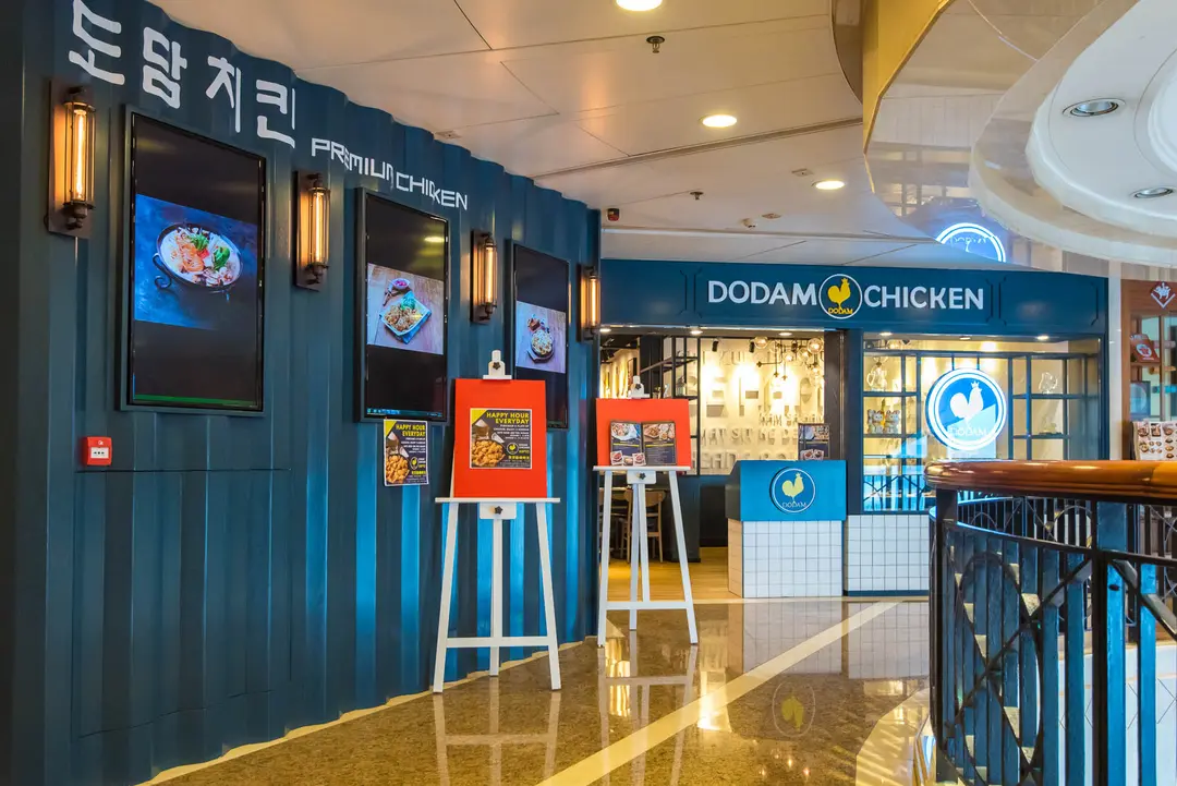 Dodam Chicken (利舞臺廣場)