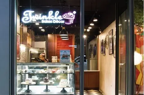 Twinkle Baker Decor (希慎道)