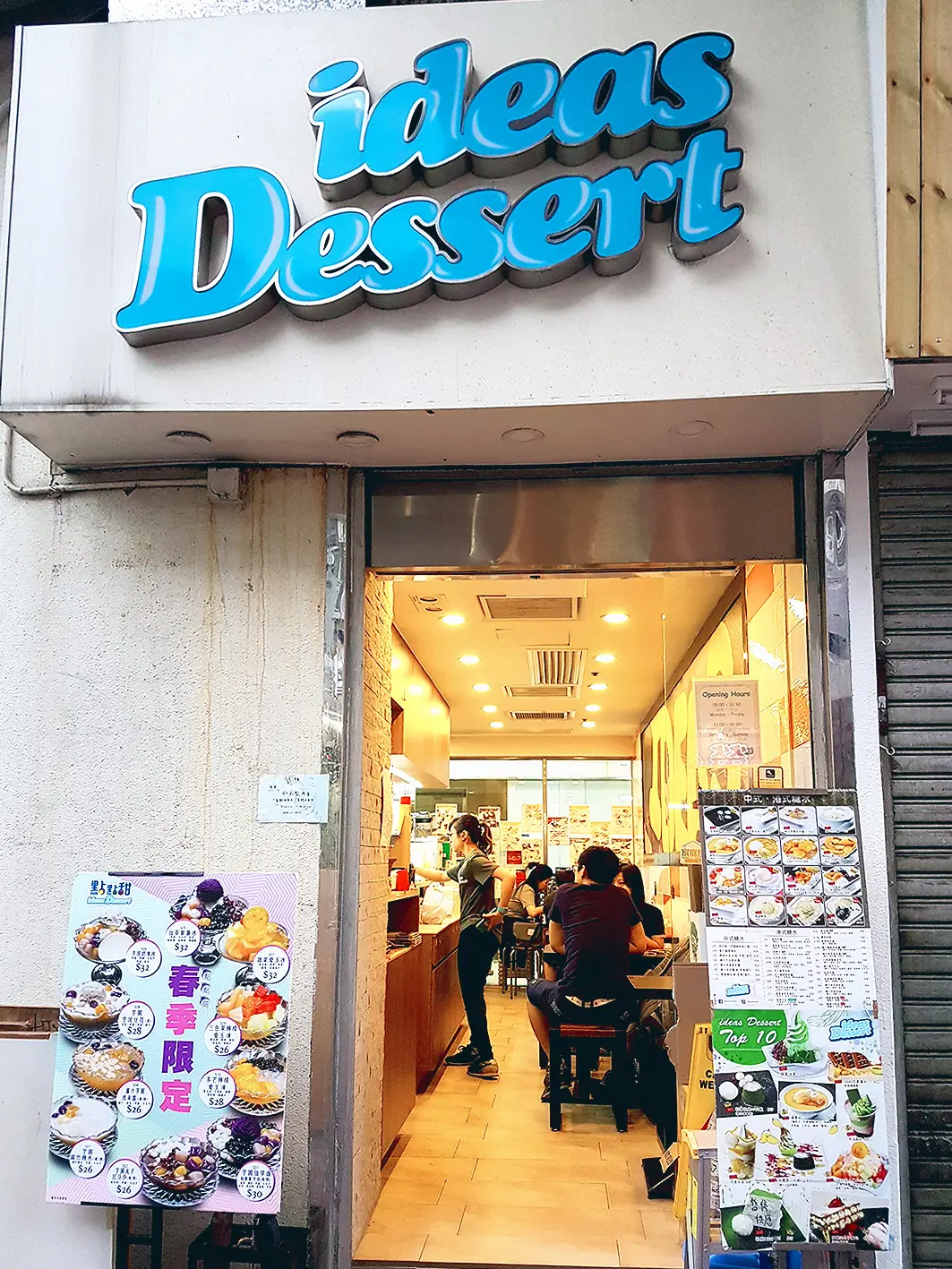 Ideas Dessert