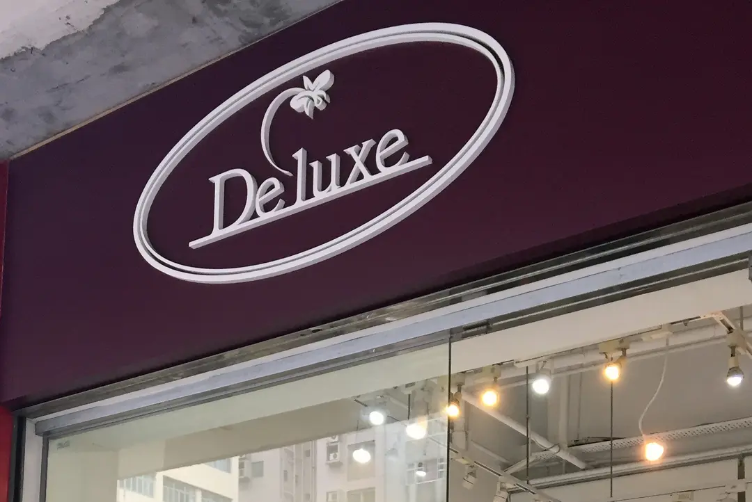 Deluxe Bakery