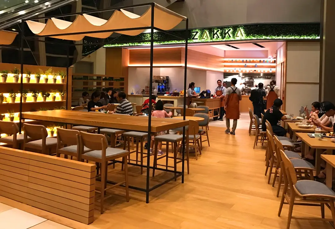 Zakka