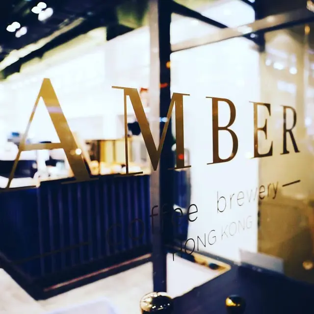 Amber Coffee Brewery Western Coffee Shop in Central Hong Kong