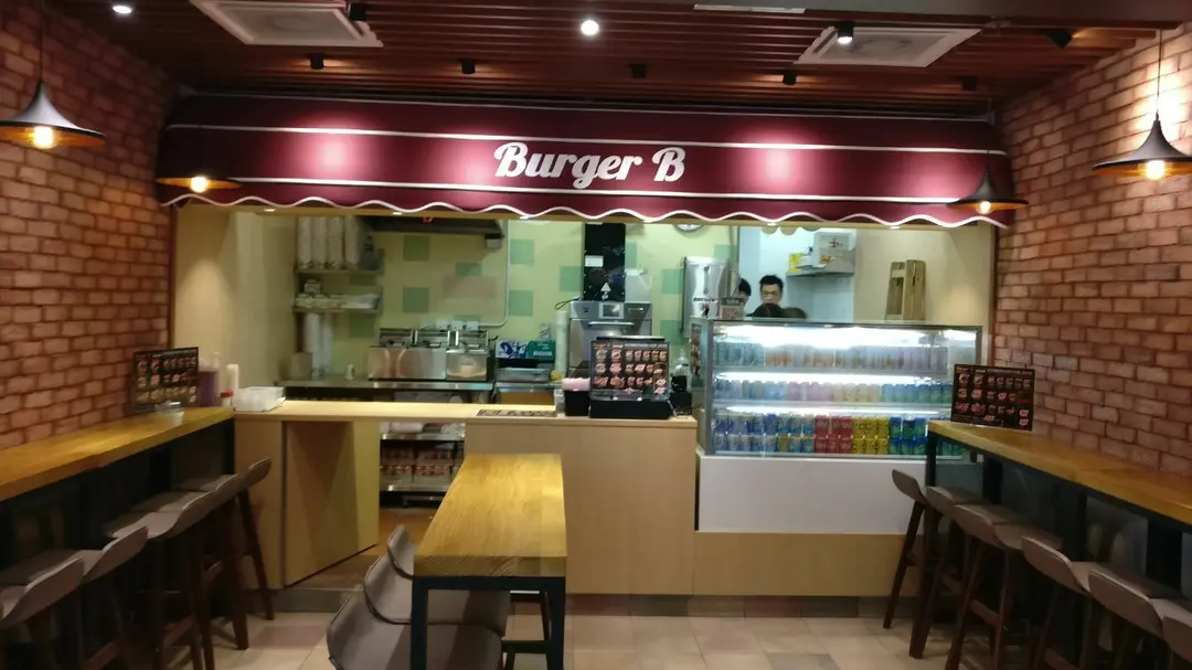 Burger B