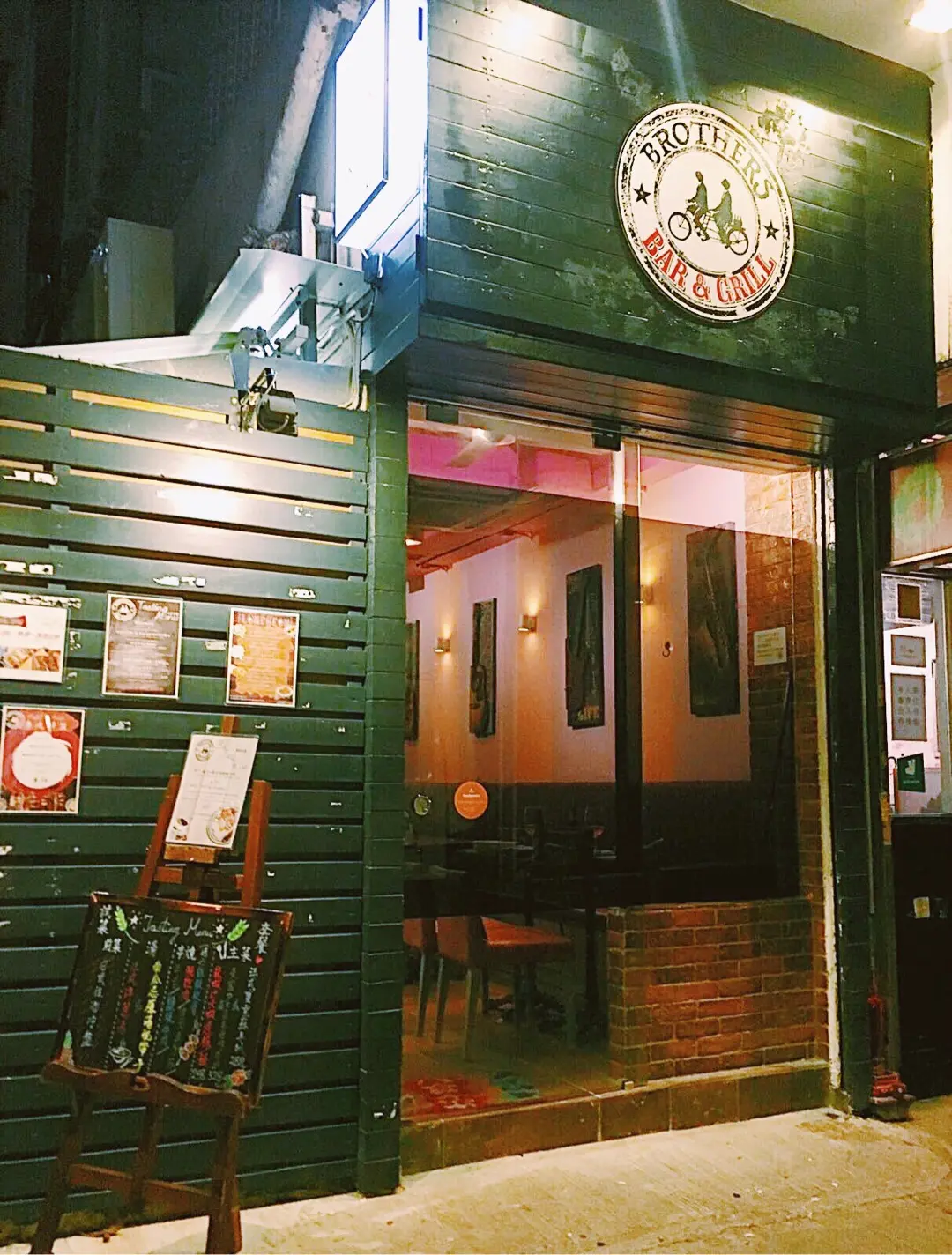 Brothers Bar & Grill