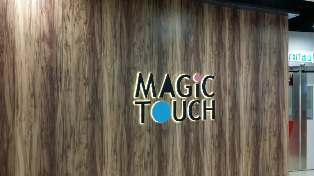 Magic Touch (T Town)