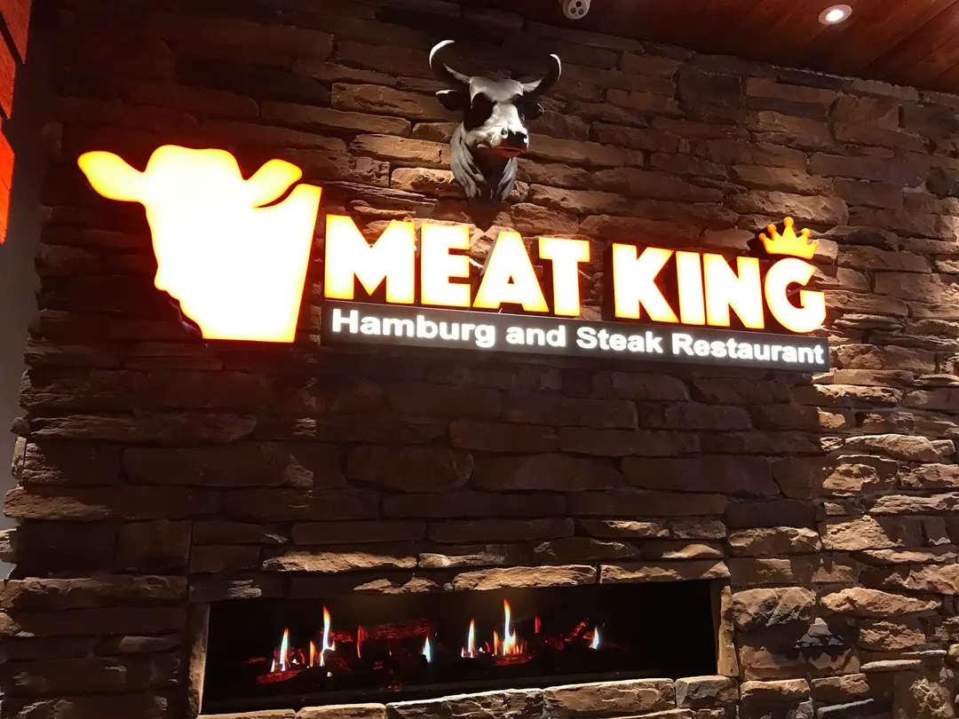Meat King