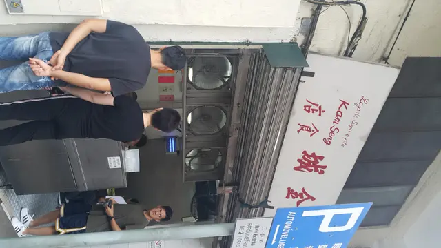 金城食店-door-photo